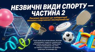 Презентація на тему "Незвичні види спорту, частина 2"