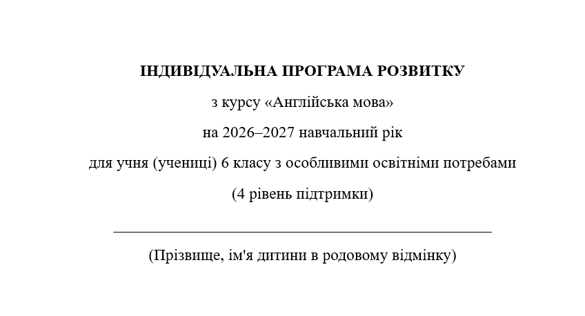 11005vug-8095-848x458.png