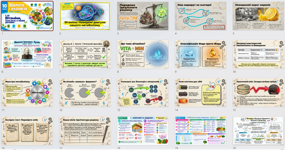 11005x2f-1412-940x494.png