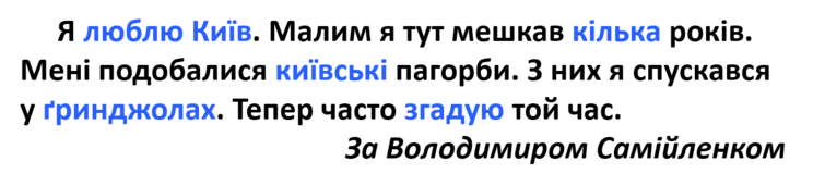 11005x2x-626f-744x171.png