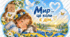 День миру, хмарки для фото