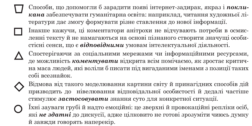 11005zc6-239b-828x413.png