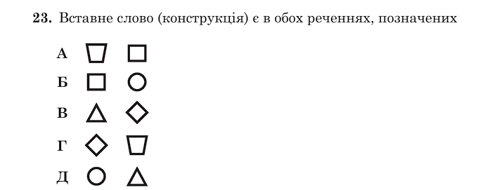 11005zdh-1a3d-683x271.png
