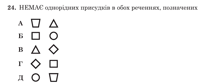 11005zej-23f2-652x268.png