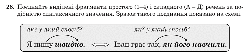 11005znl-bdfe-830x186.png