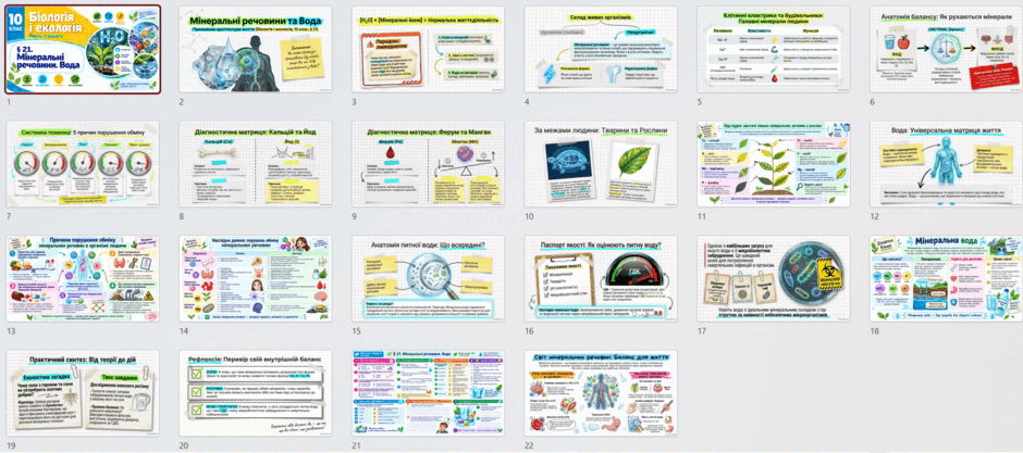 1100613y-5149-940x417.png