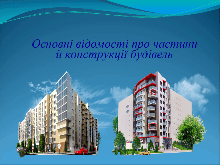 110061pq-a64b-720x540.png