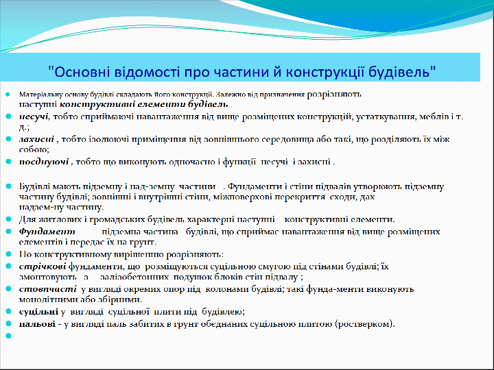 110061qo-e316-720x540.png