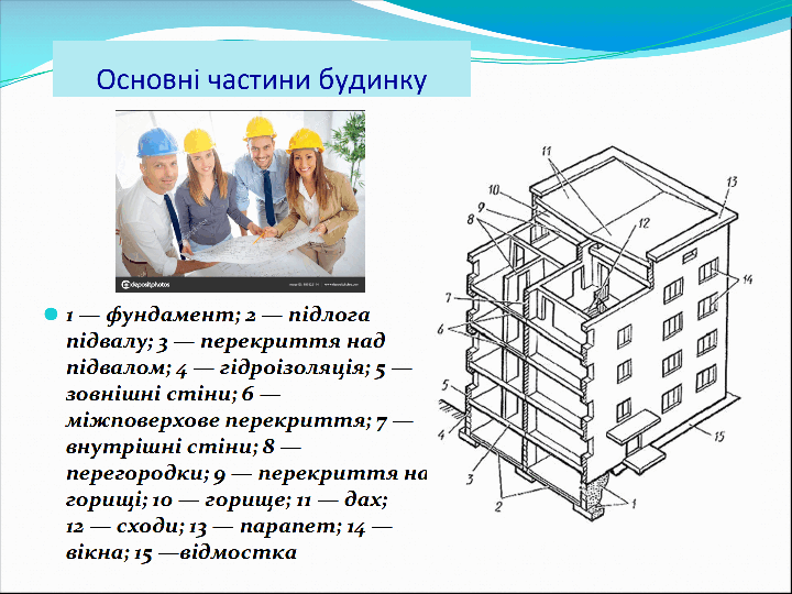 110061r7-3a58-720x540.png
