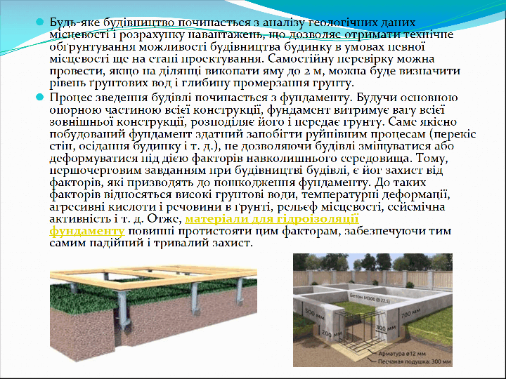 11006221-64c1-720x540.png