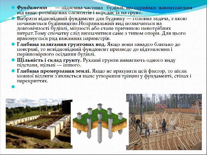 110062gl-f469-720x540.png