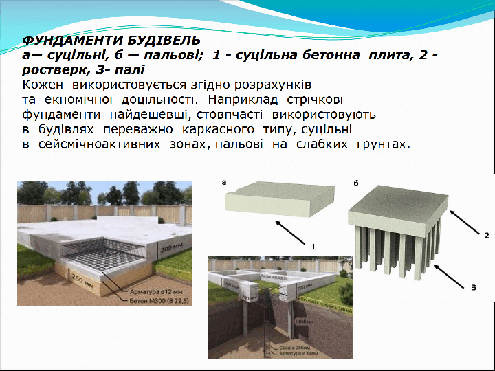 110062iv-e850-720x540.png