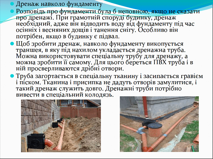 110062j8-d35c-720x540.png