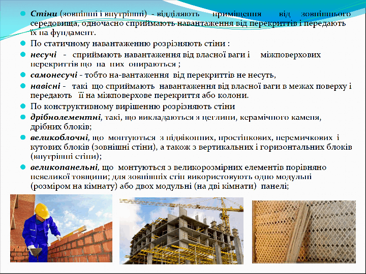 110062jf-b2a5-720x540.png