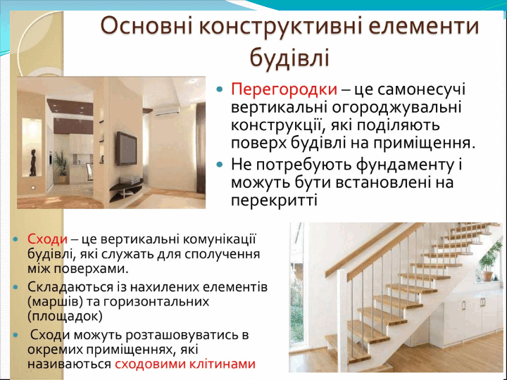 110062l8-665e-720x540.png