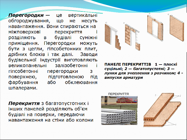 110062qd-4994-720x540.png