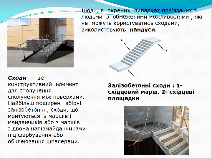 110062rg-708b-720x540.png