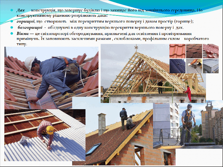 110062wc-462e-720x540.png