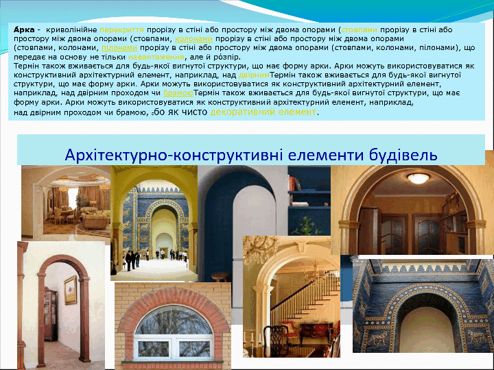 110062xj-005a-720x540.png