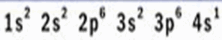 11006397-57a1-292x52.png