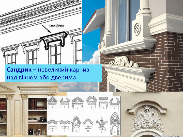 110063ds-f121-720x540.png