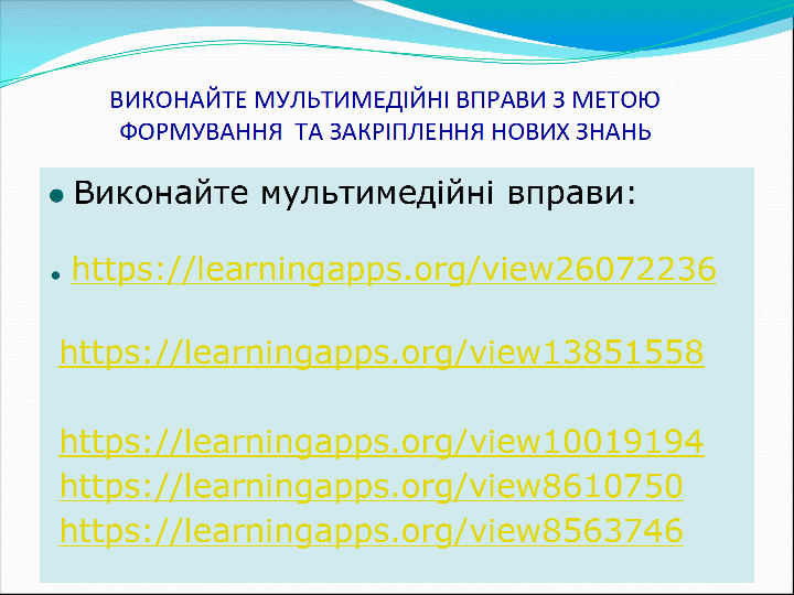 110063h4-e16b-720x540.png