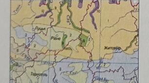Способи зображення географічних об'єктів та явищ на картах 