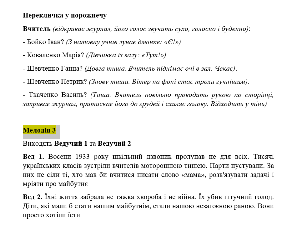 1100646e-51cd-934x755.png