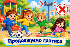 110065fs-8df8-300x200.png