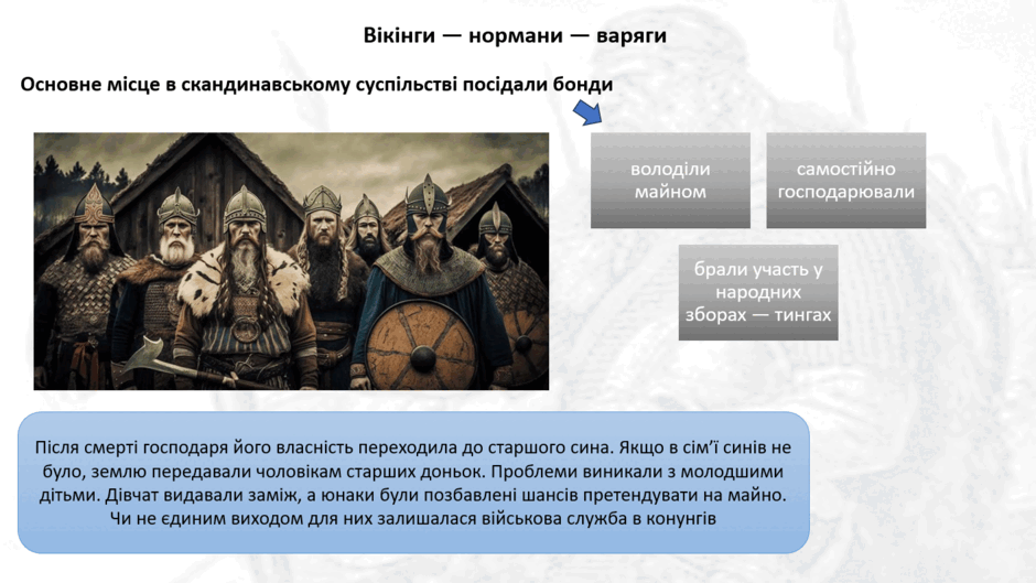 110066at-b3c7-940x529.png