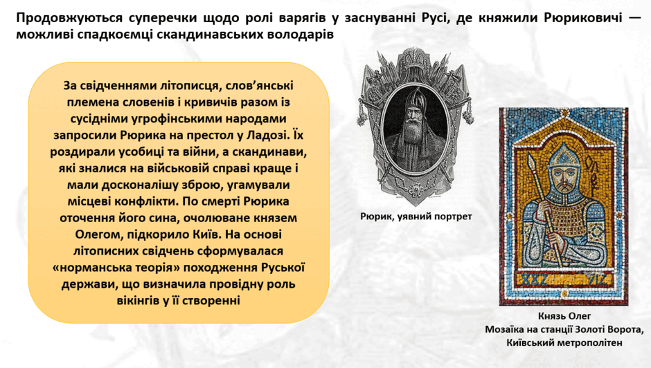 110066au-7c1c-940x532.png