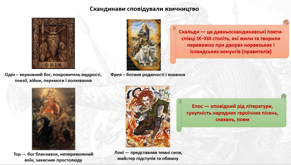 110066av-6d02-940x536.png