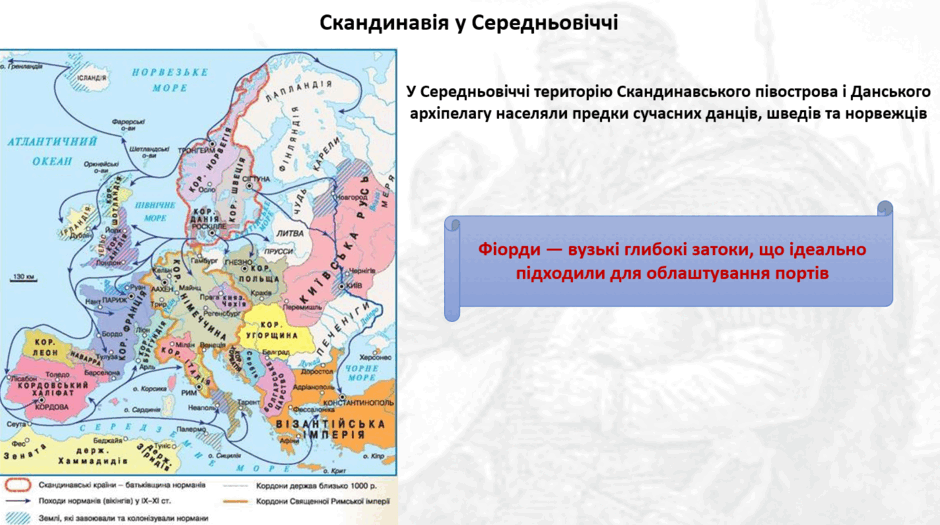 110066ax-1c09-940x525.png