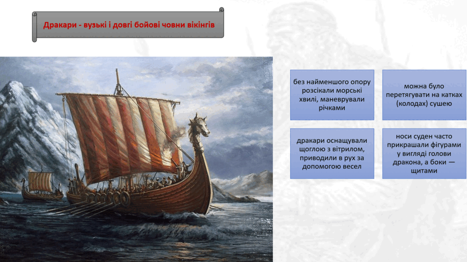 110066ay-41f9-940x528.png
