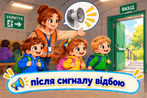 110066c7-afd7-300x200.png