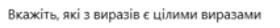 110066eh-314e-280x28.png