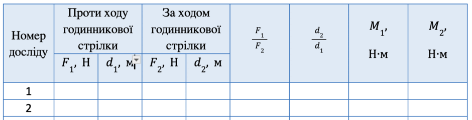 110066m4-6d62-940x240.png