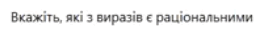 110066rg-297f-265x33.png