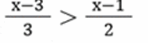 110067fx-2a59-148x43.png