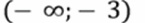 110067h7-67ce-145x23.png