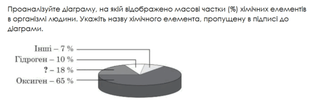 1100688x-81c2-646x210.png