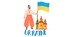 23/21 НЕП