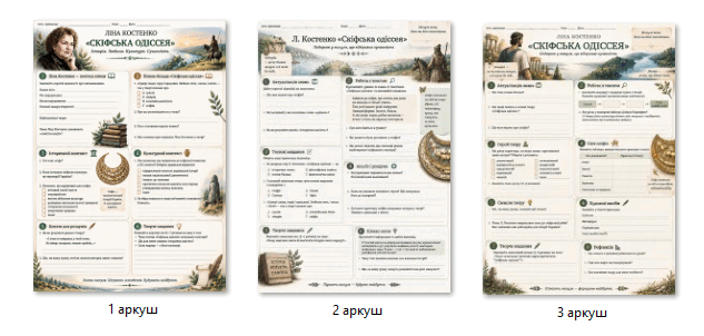 11006bfr-3a75-633x302.png