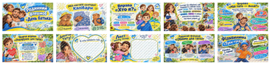 11006d3w-3fd5-940x224.png