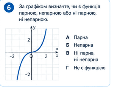 11006dfe-33ea-393x291.png