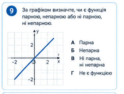 11006djl-c22a-536x407.png