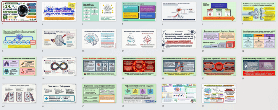 11006dli-bd55-940x373.png