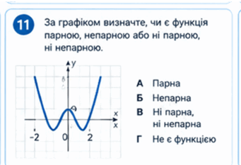11006dm2-0823-341x234.png