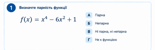11006dpp-d3a3-529x173.png