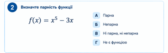 11006dr4-eb28-566x178.png